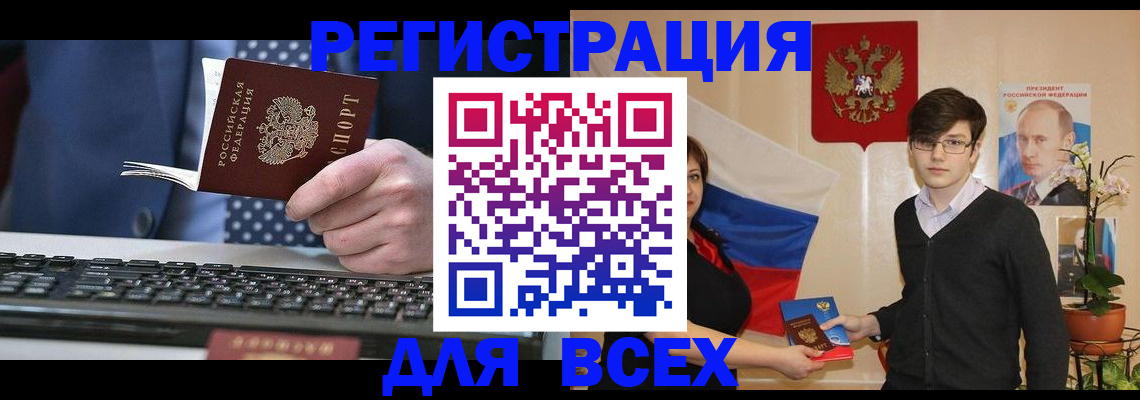 форма 3 в Новоульяновске